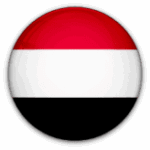 اليمن