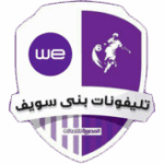 تليفونات بني سويف