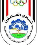 ابو قير للاسمدة