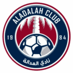 العدالة