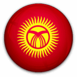 قرغيزستان تحت 23