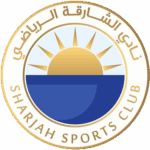 الشارقة